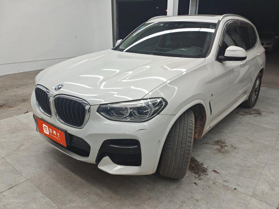 auto