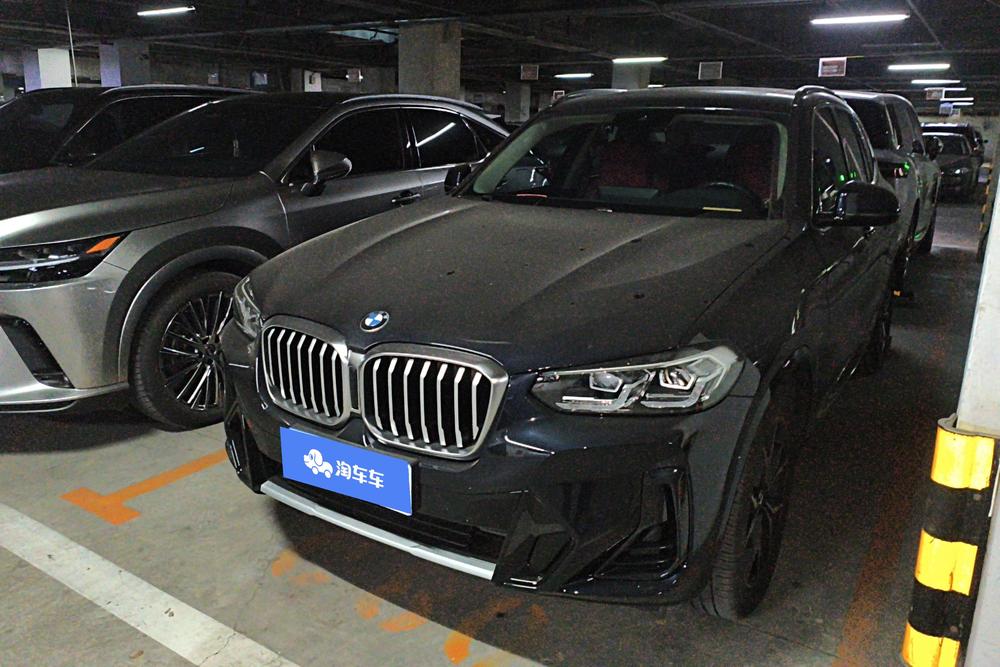 auto