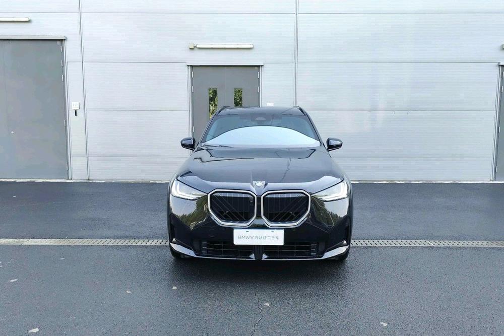 auto