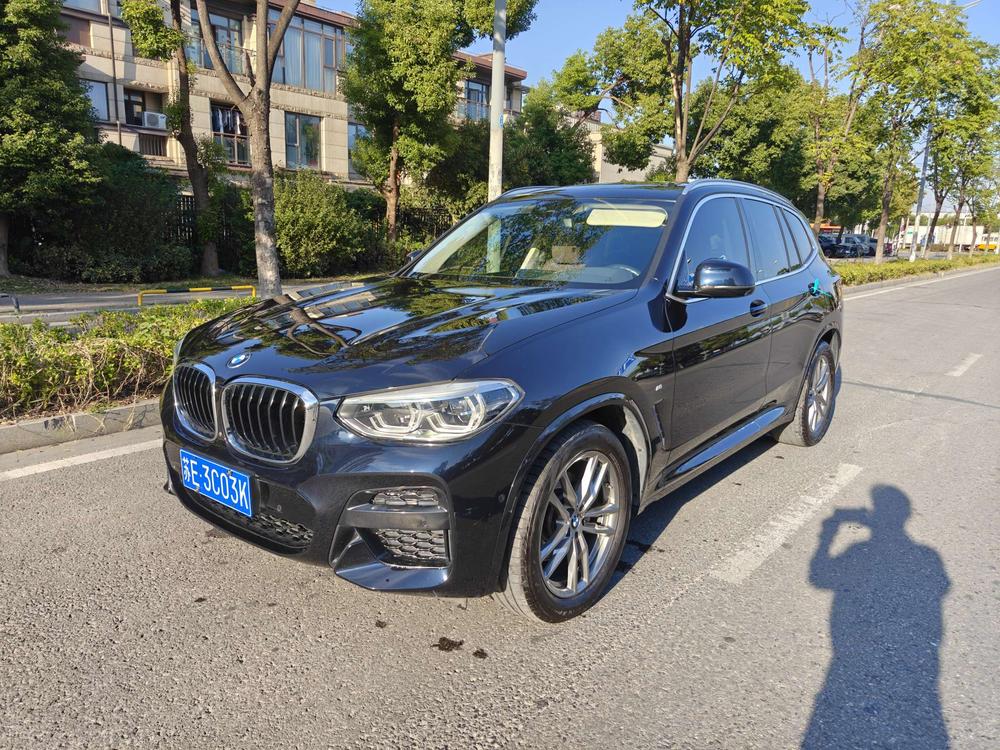 auto