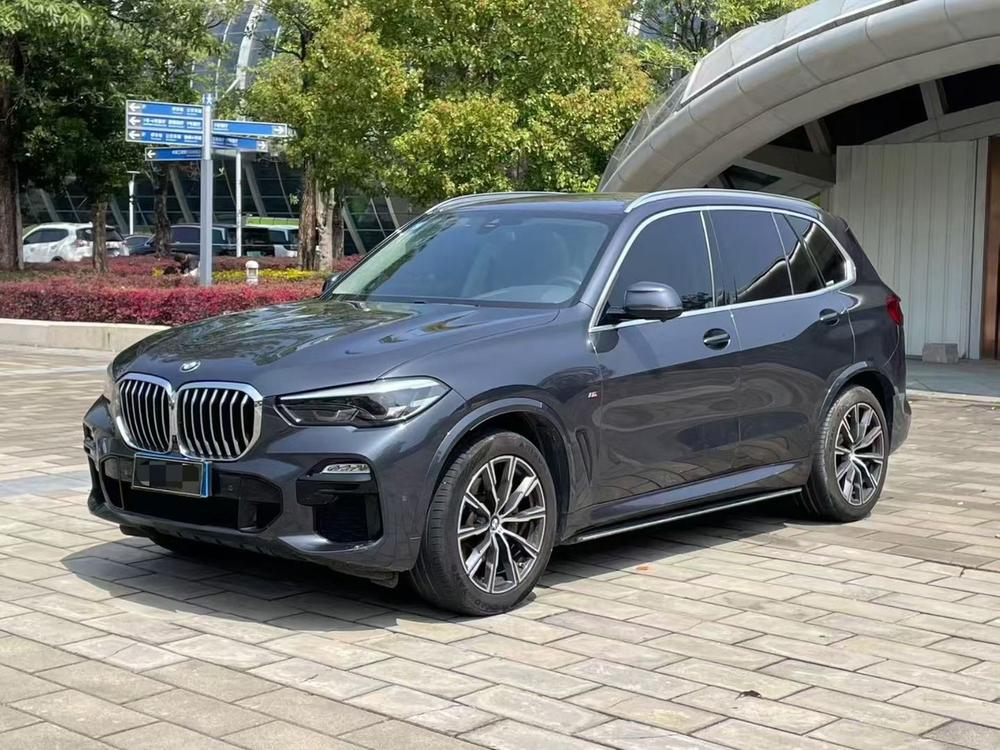 auto