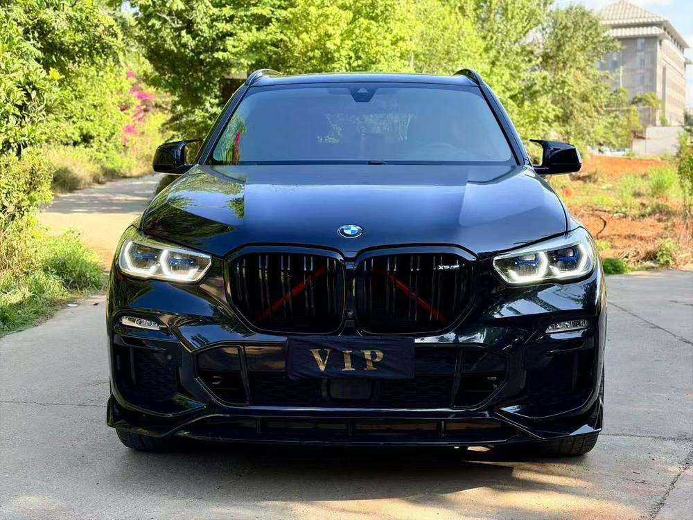 auto