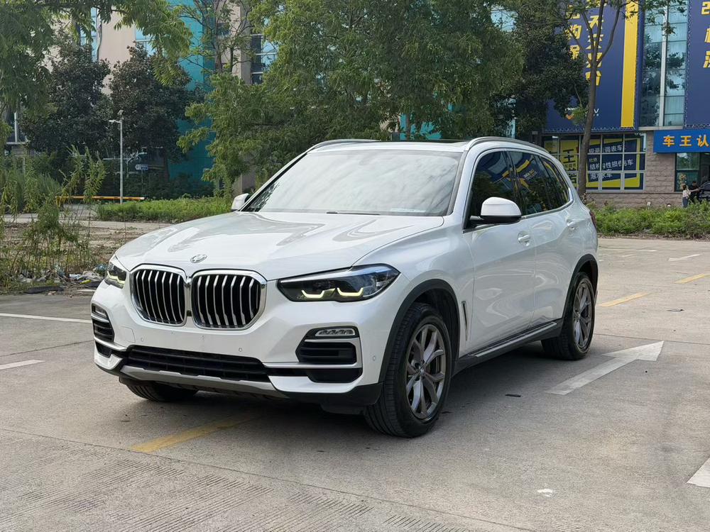 auto