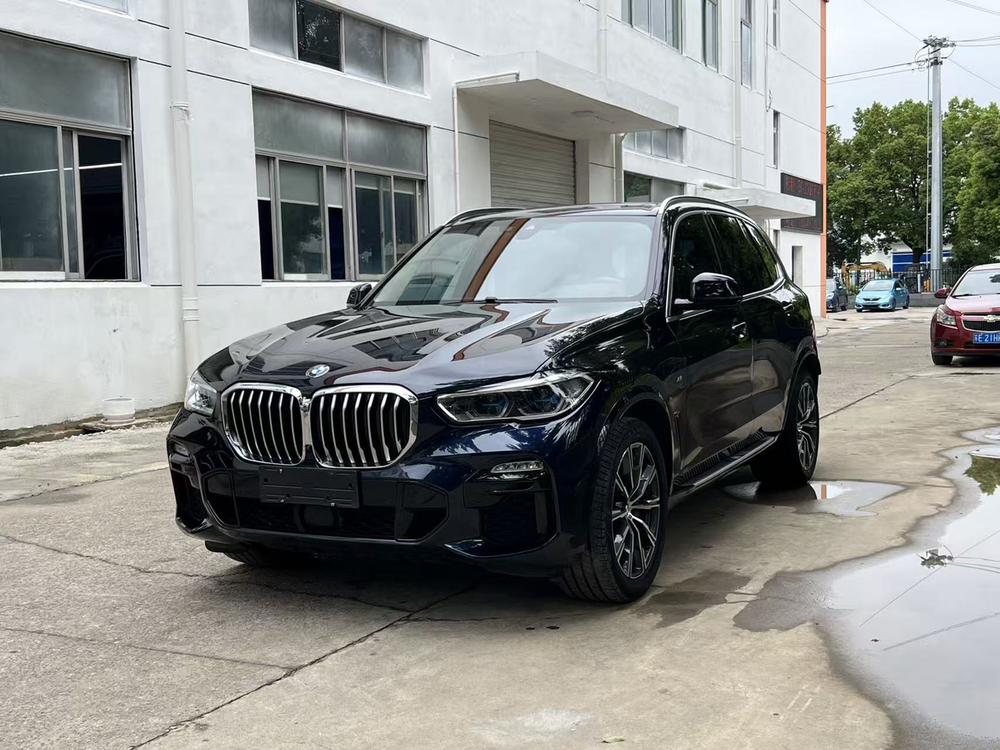auto