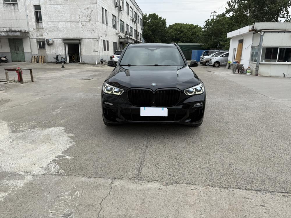 auto