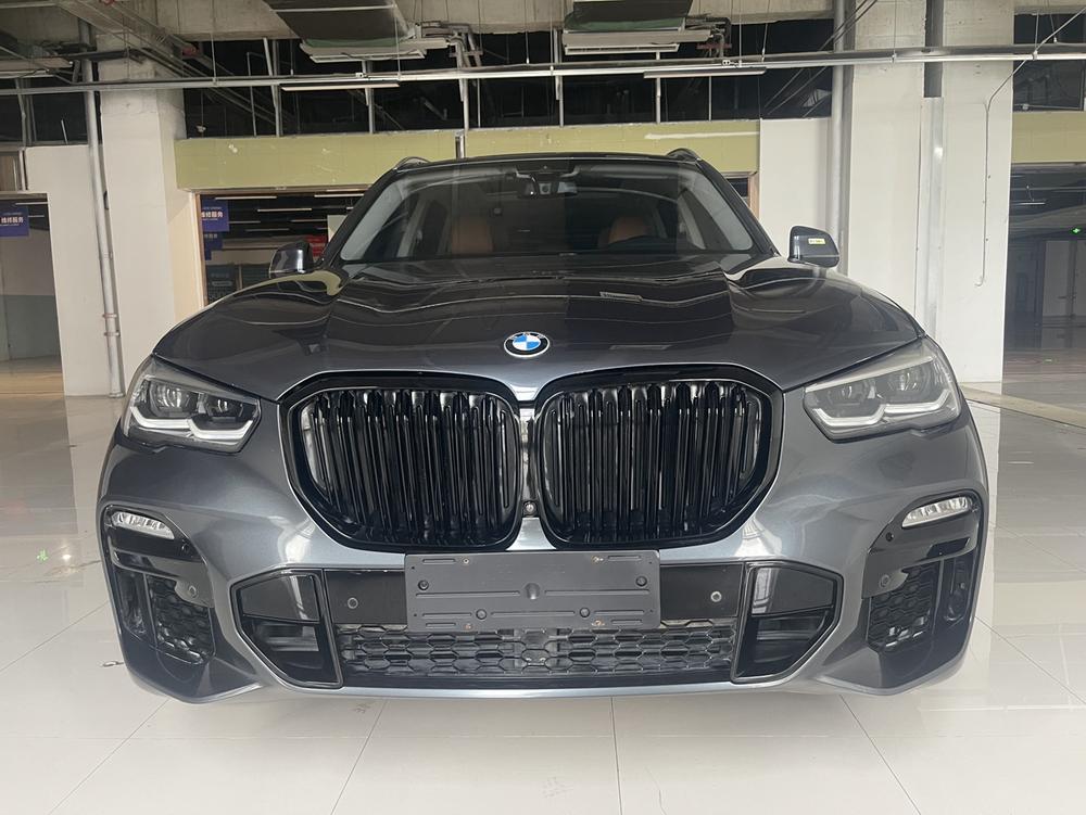 auto