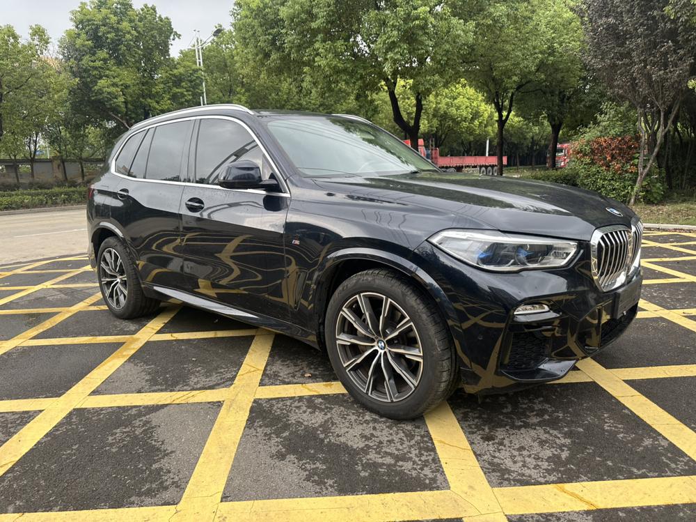 auto