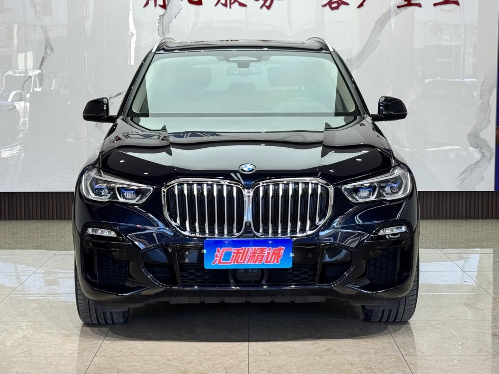auto