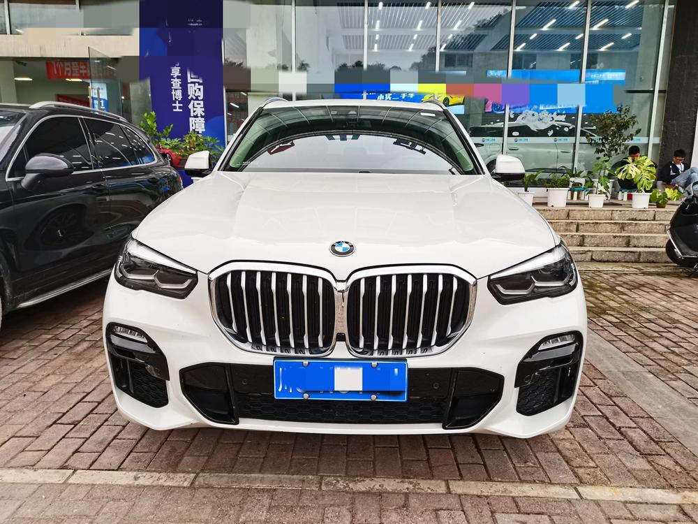 auto