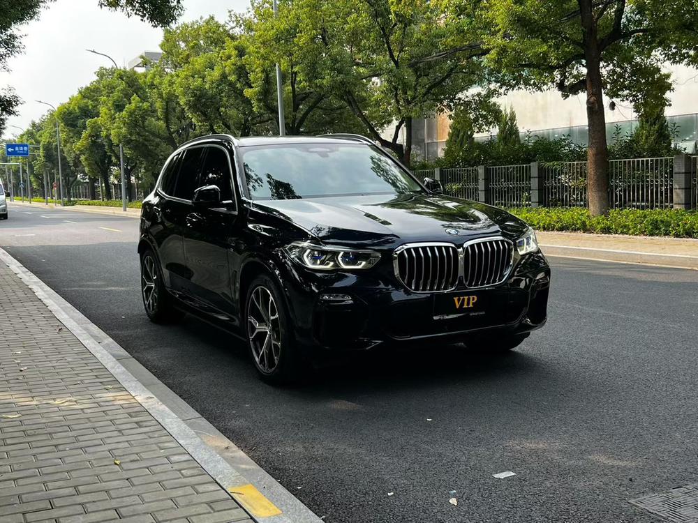 auto