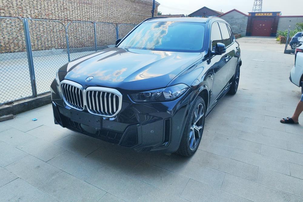 auto
