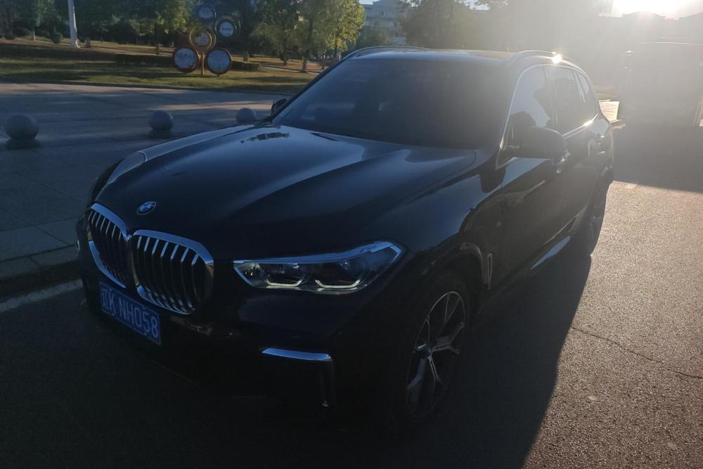 auto