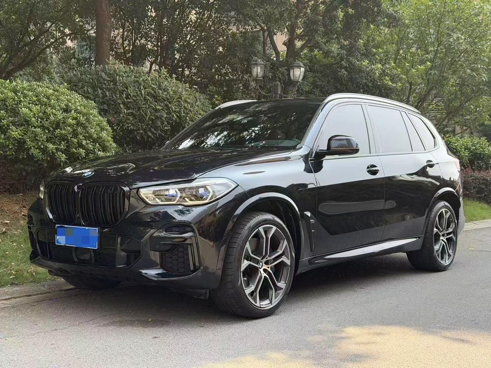auto