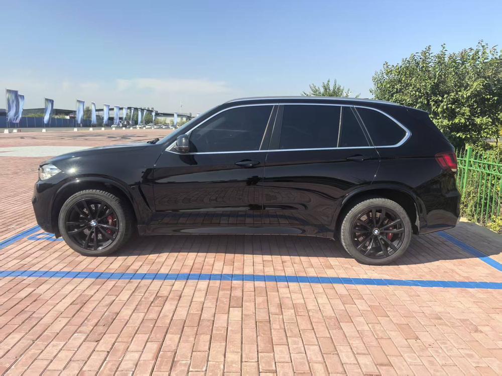 auto