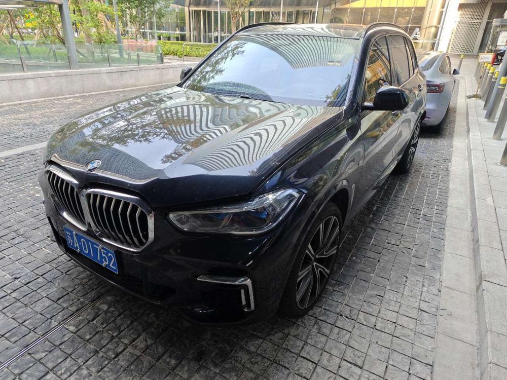 auto