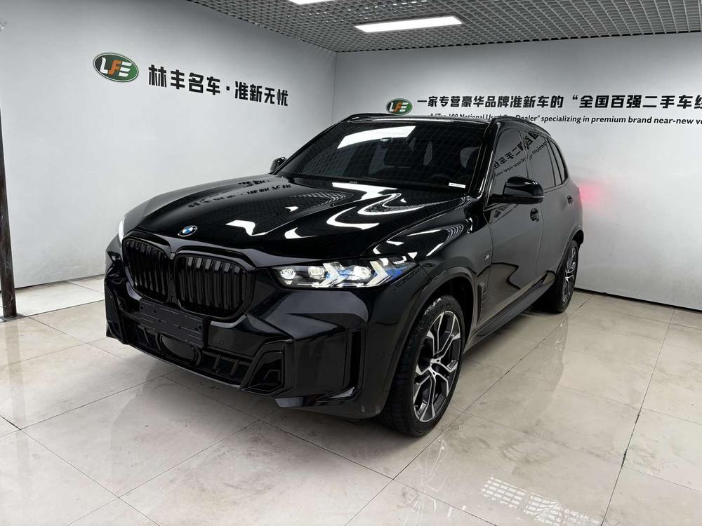 auto