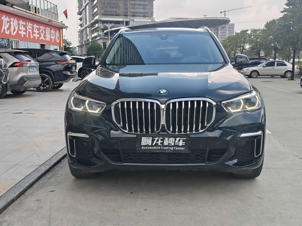 auto