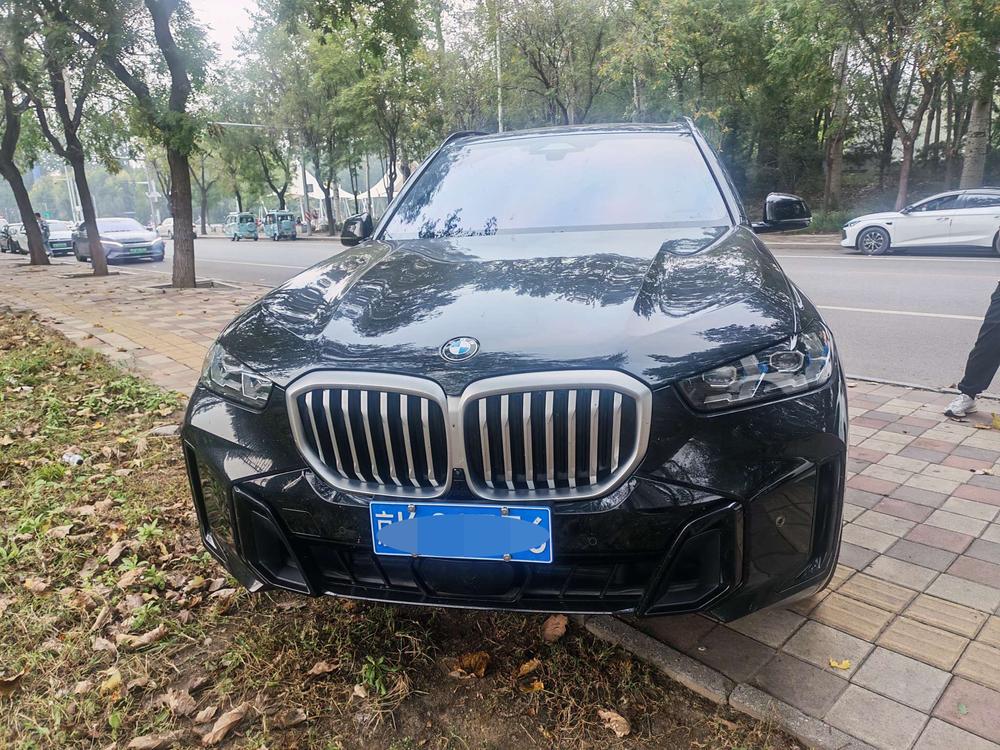 auto