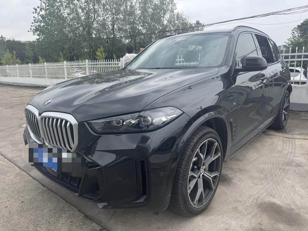 auto