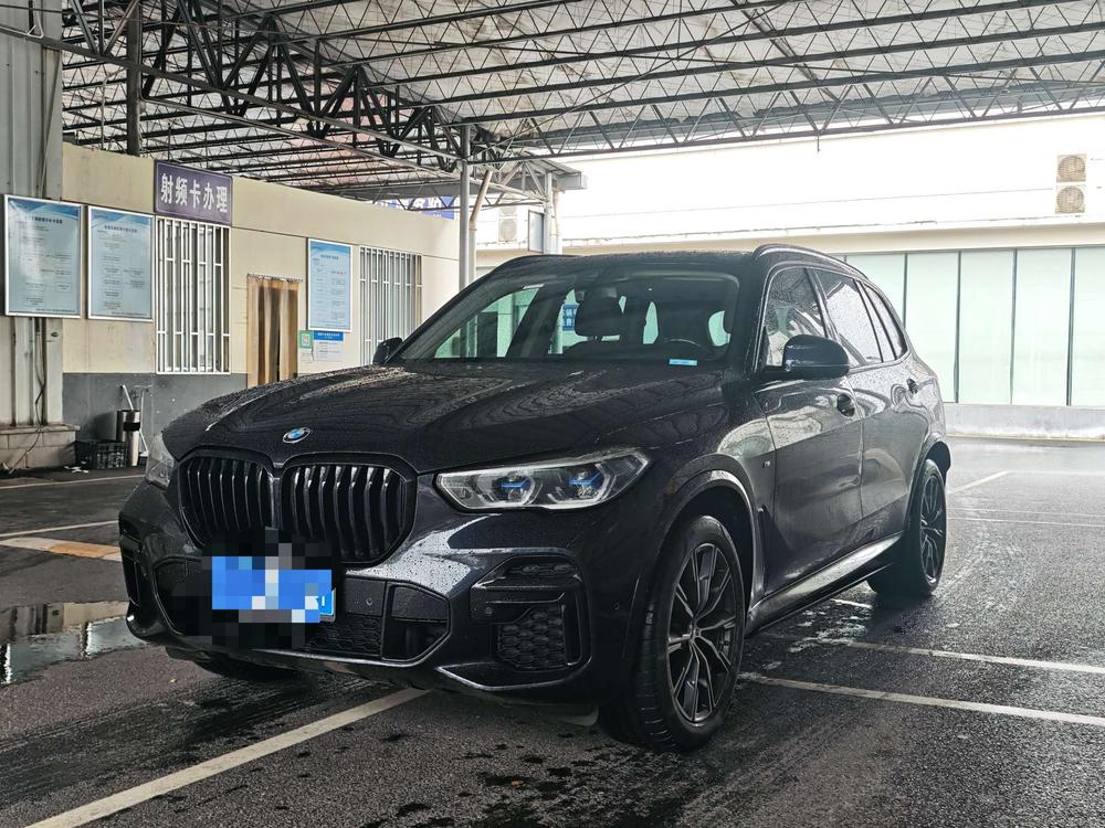 auto