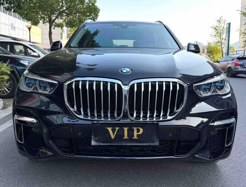 auto