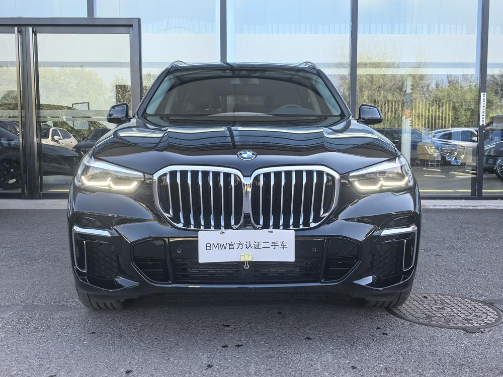 auto