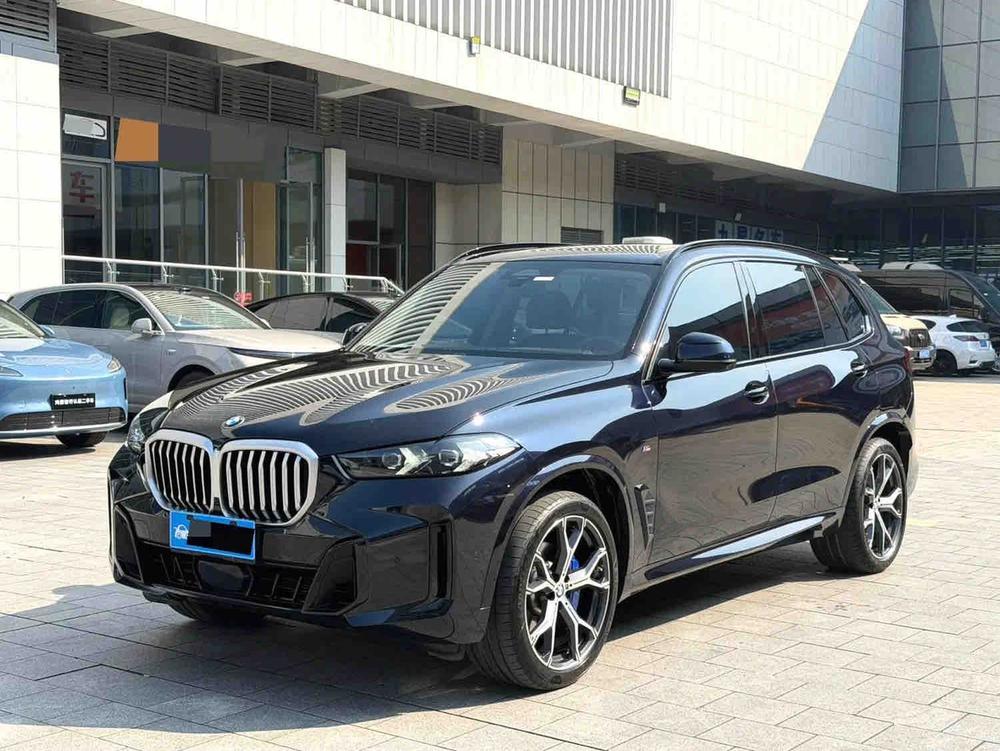 auto