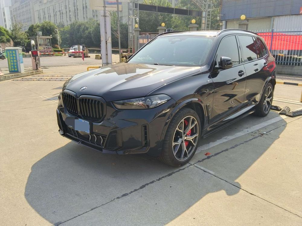 auto