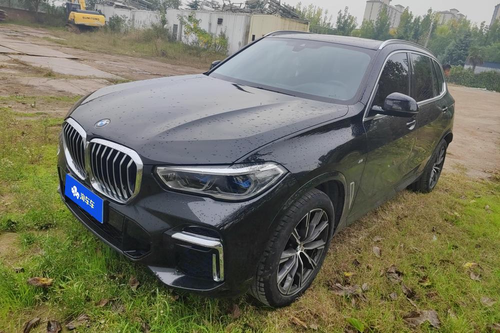 auto
