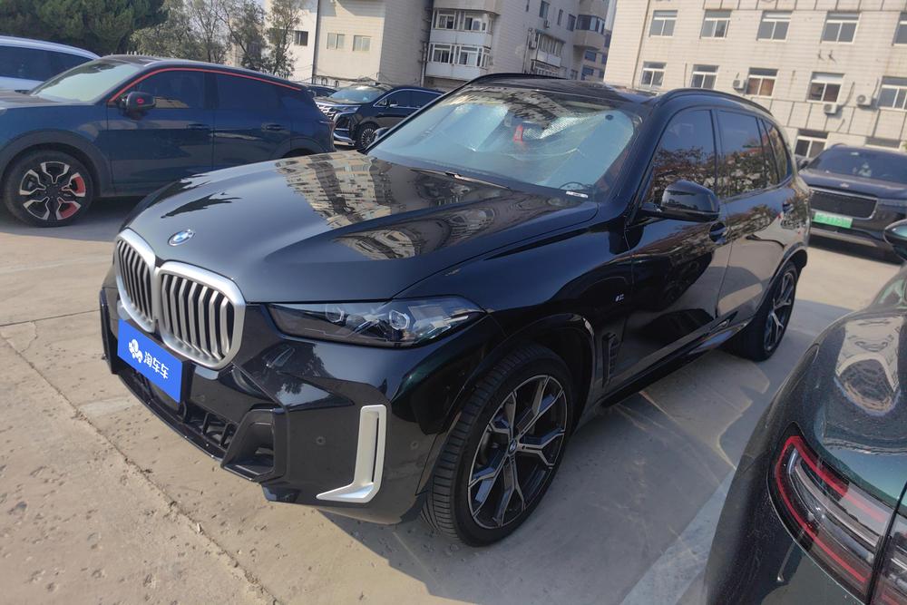 auto