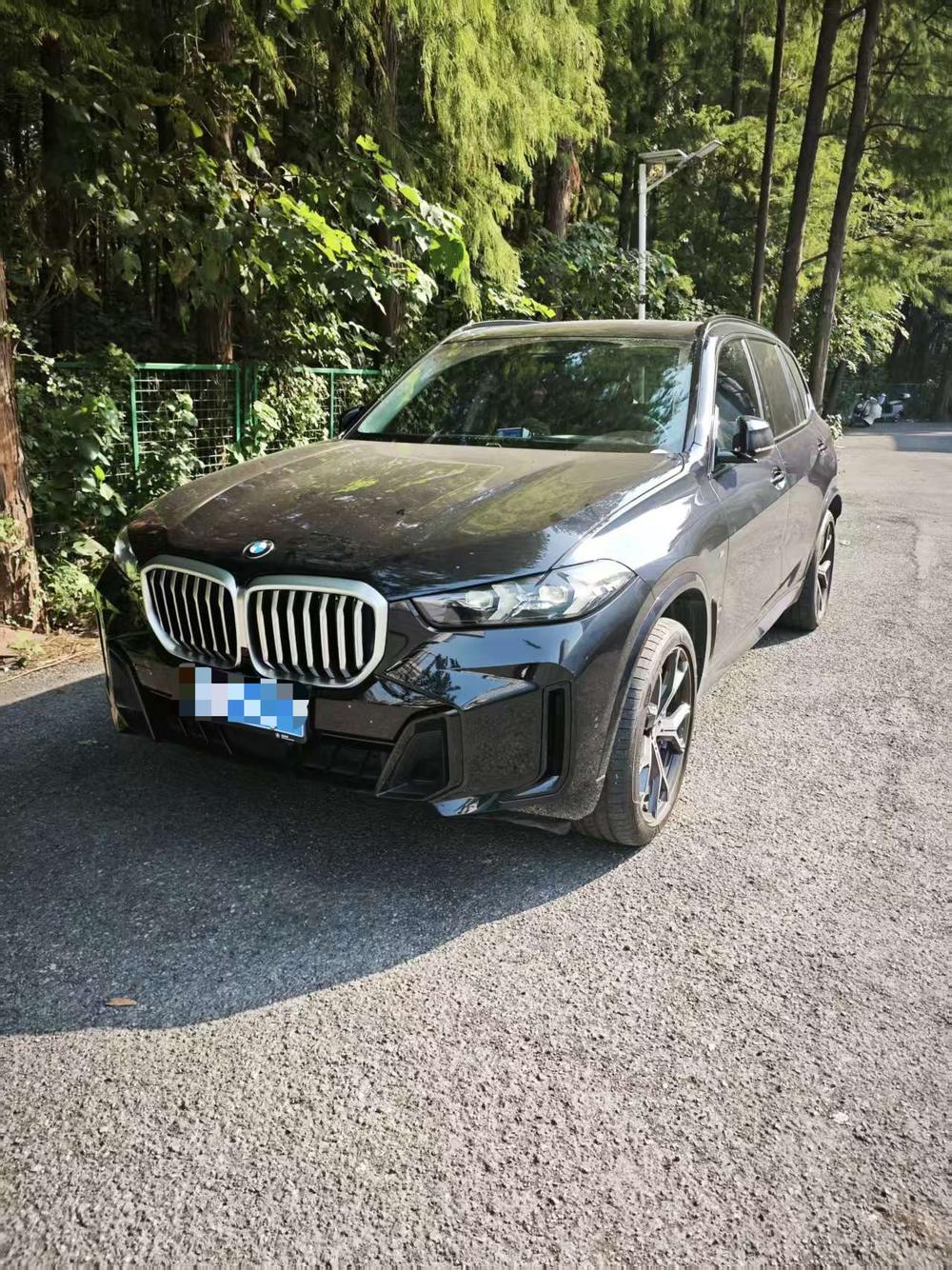 auto
