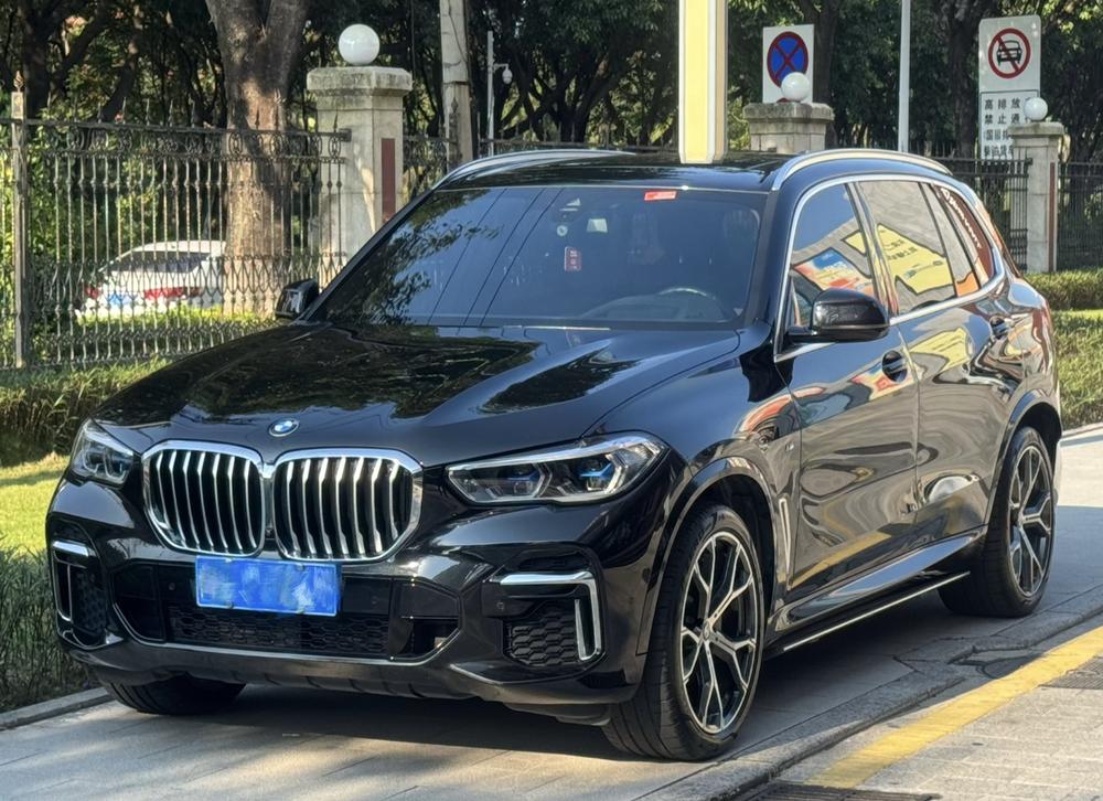 auto