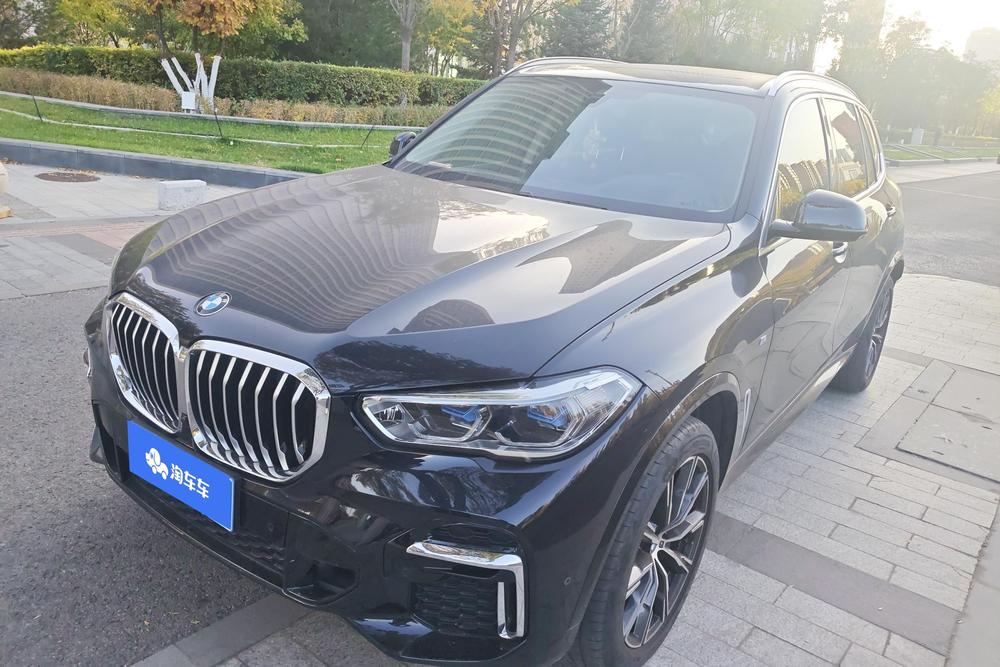 auto