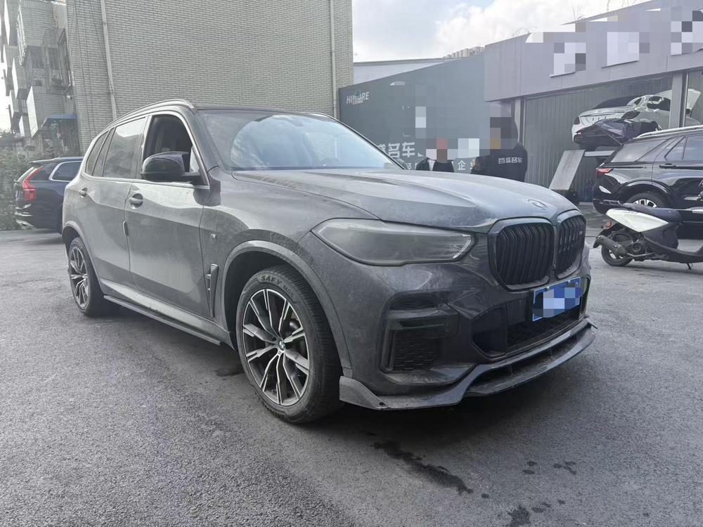 auto