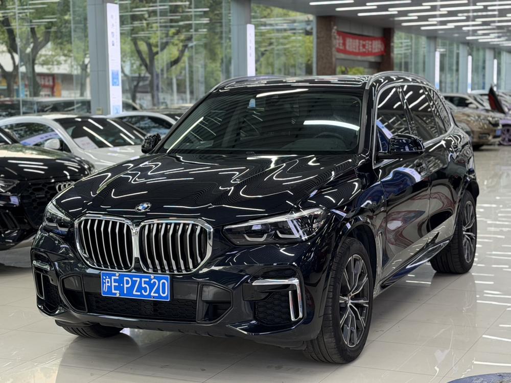 auto