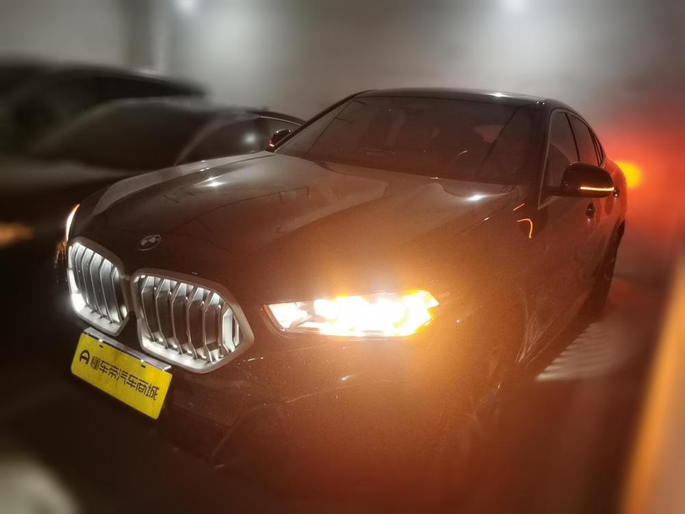 auto