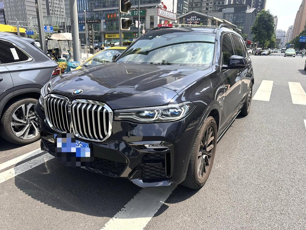 auto