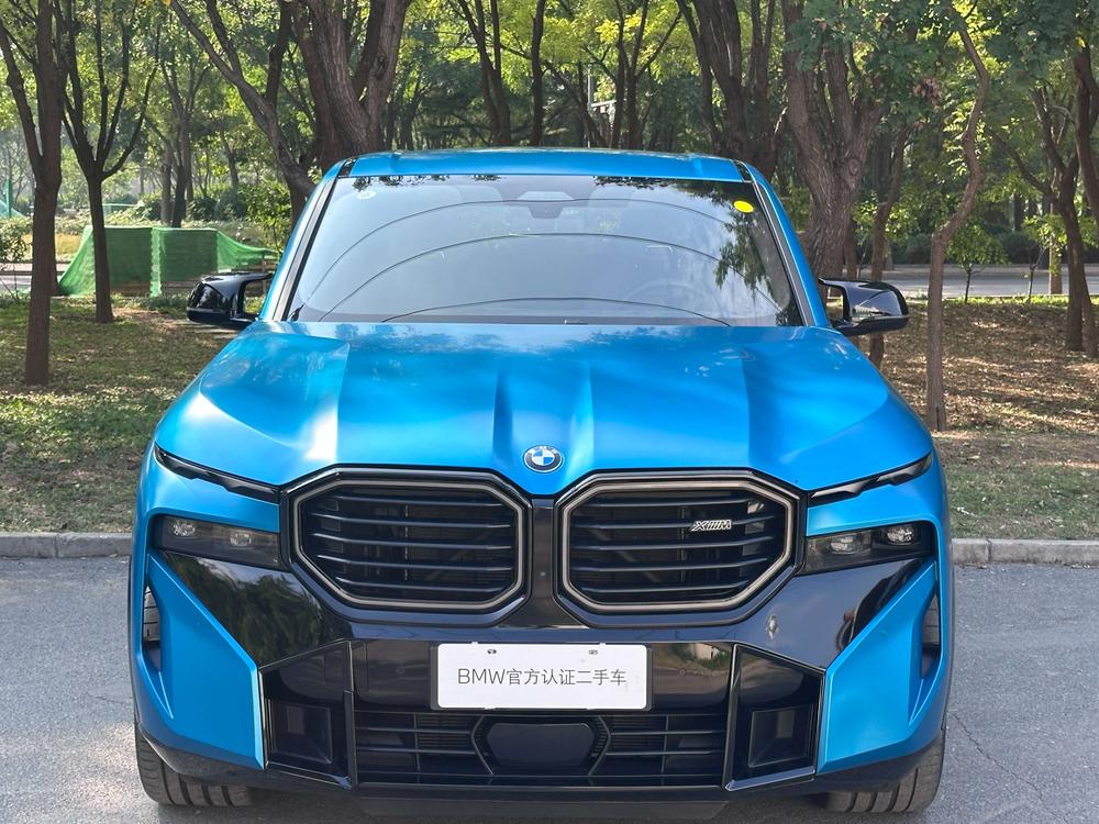 auto
