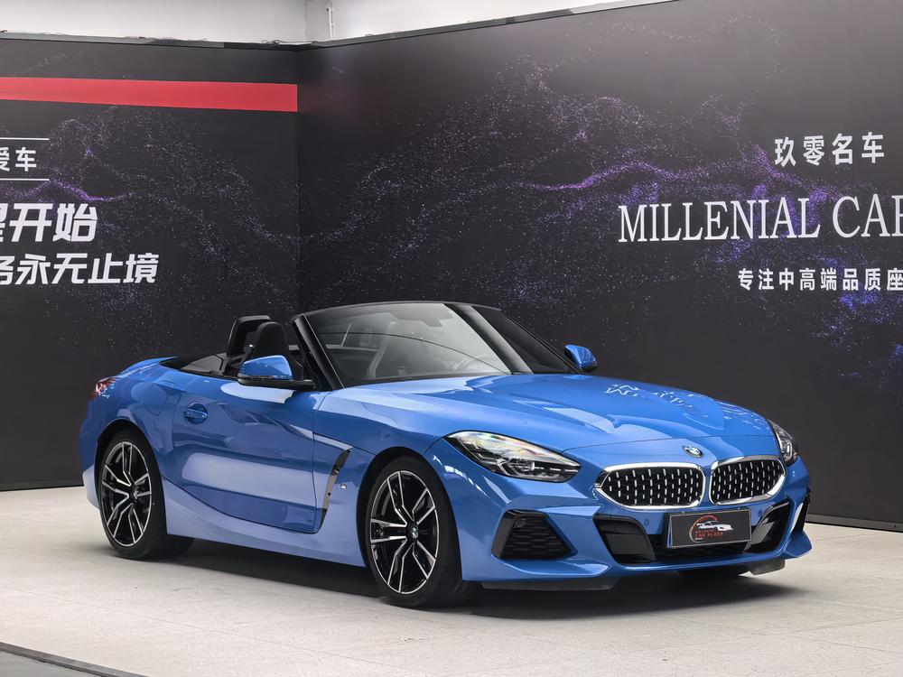 auto