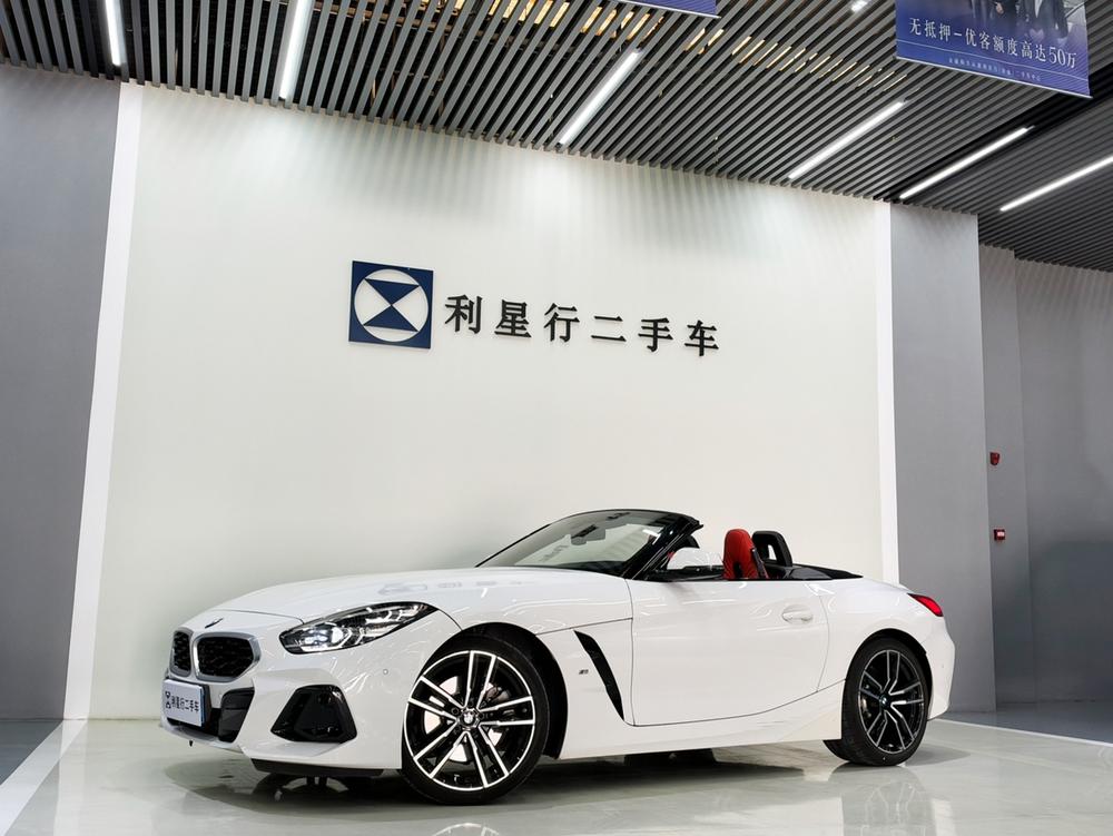 auto