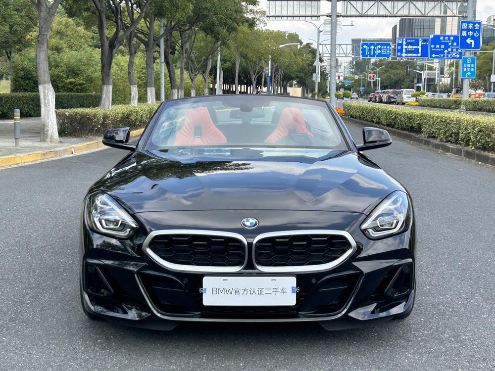 auto