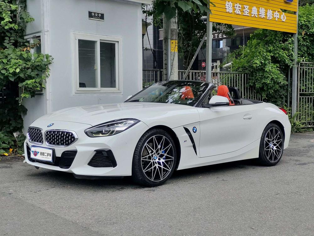 auto