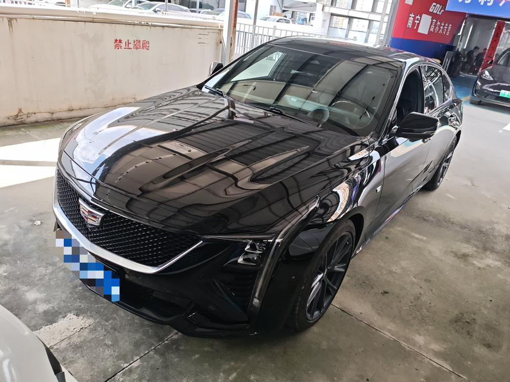 auto