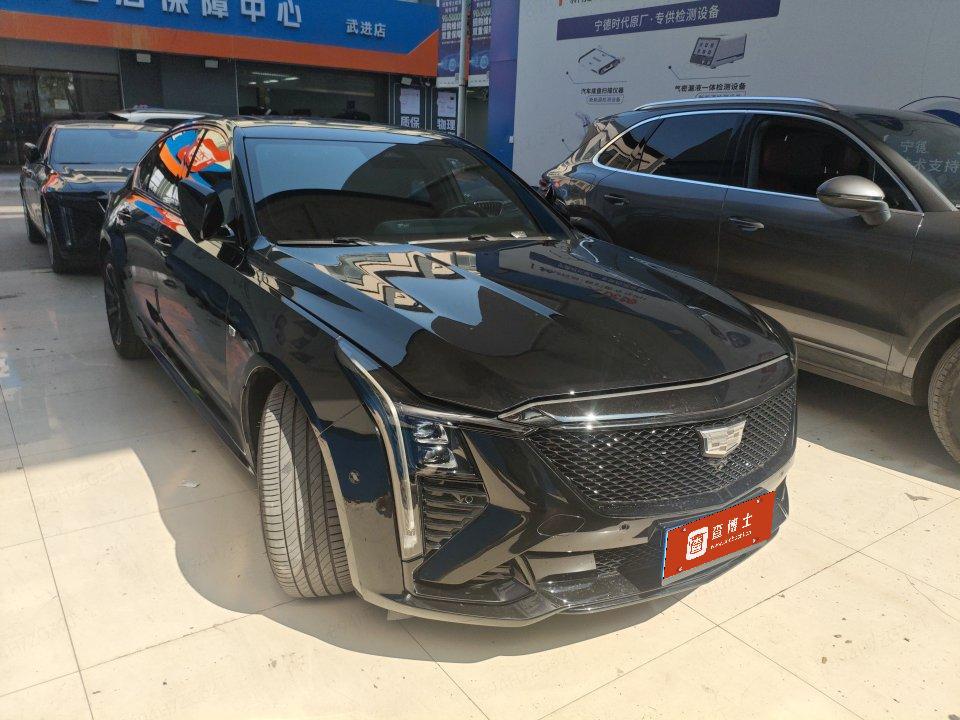 auto