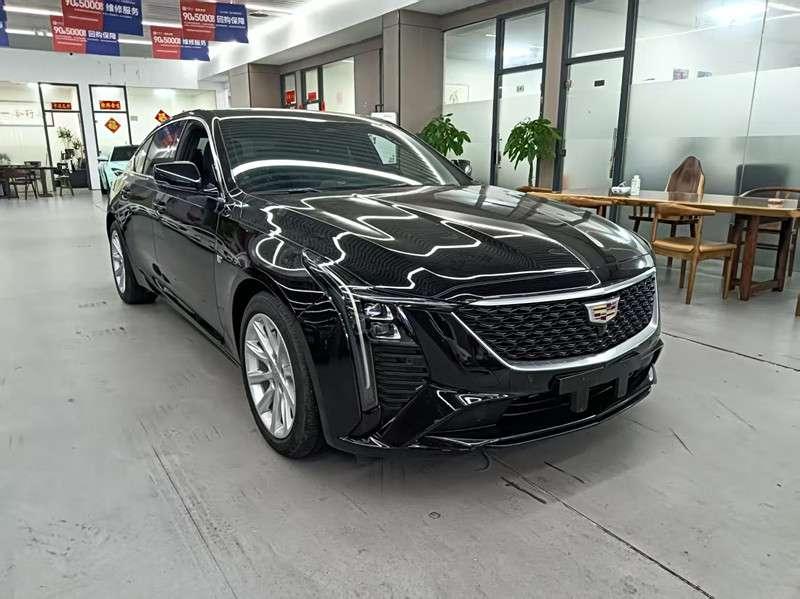 auto