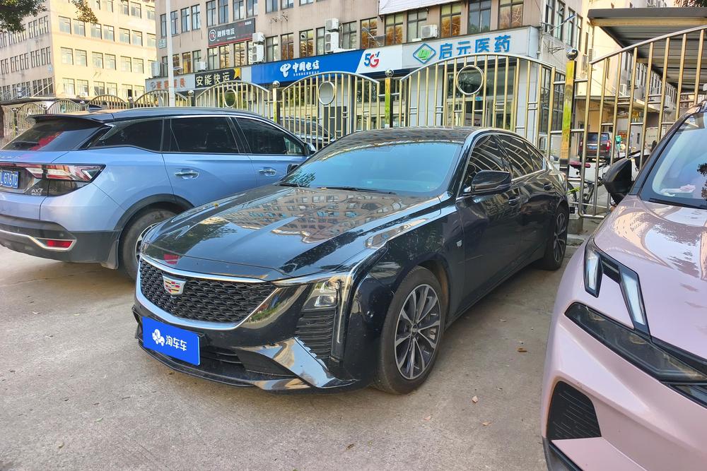 auto