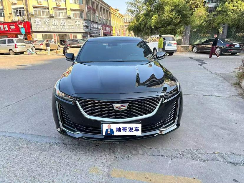auto