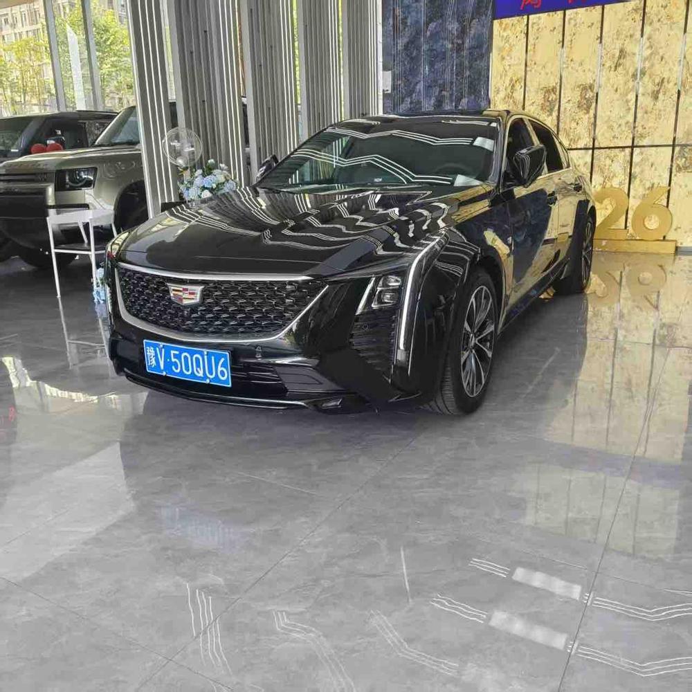 auto
