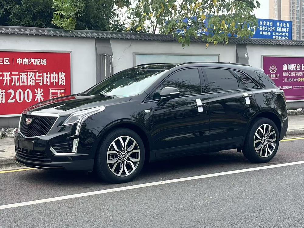 auto
