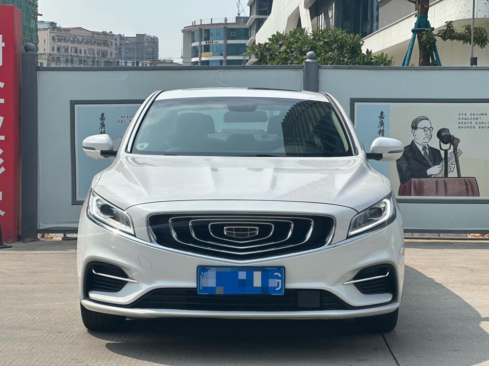 Geely Borui 2020 — фото автомобиля